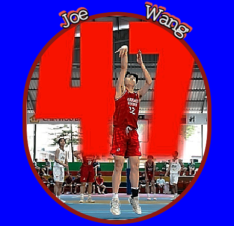 Joe Wang, Malaysian basketball player shown with follow up from one handed right hand jump shot for SJBC's U17 team. In red uniform #12.