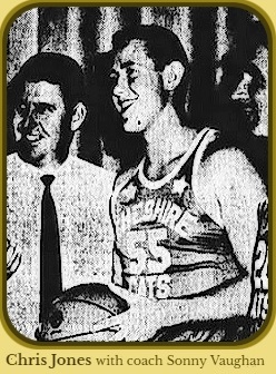 Image from cropped team photo, of Chris Jones, basketball player for the independent A.A.U. team, the Cheshire Cats, of MAcon, Georgia, standing with basketball in uniform #55, next to coach Sonny Vaughan and teammate Doug Harris, #20. From The Macon News, Macon, Ga., February 11, 1965.