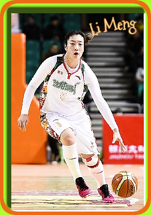 Image of Chinese women's basketball player Ki Meng, in white uniform with Chinese characters on it, dribbling the ball upcourt.