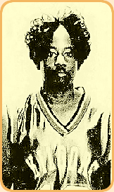 Portrait of basketballer Saudia Roundtree, in her Kilgore uniform (Kilgore Junior College), #10. From the Kilgore News Herald, Kilgore, Texas, January 2, 1994.