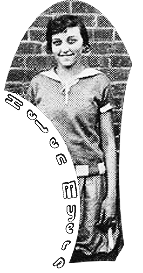 Image of Helen Myers from the team photo of the 1926-27 West York High School (Pennsylvania) girls basketball team, in uniform.