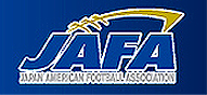 Japan American Football Association (JAFA) logo.