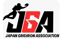 Japan Gridiron Association, JGA, log. A black silhoette of a receiver making a one-handed catch and the letters JGA, the G in red.