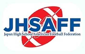 JHSAFF logo, Japan High School American Football Federation.