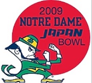 Logo for the Notre Dame Japan Bowl. Reads/Notre Dame/Japan/Bowl inblack on a red circle with a leprechaun putting up his fists in a gree uniform with a yellow and green hat.